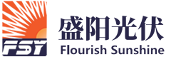 山東安勒特生態(tài)陶瓷纖維有限公司